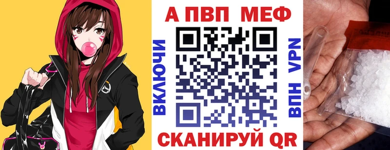 Наркотические вещества Сухиничи Псилоцибиновые грибы  Мефедрон  ГАШИШ  Каннабис  COCAIN 