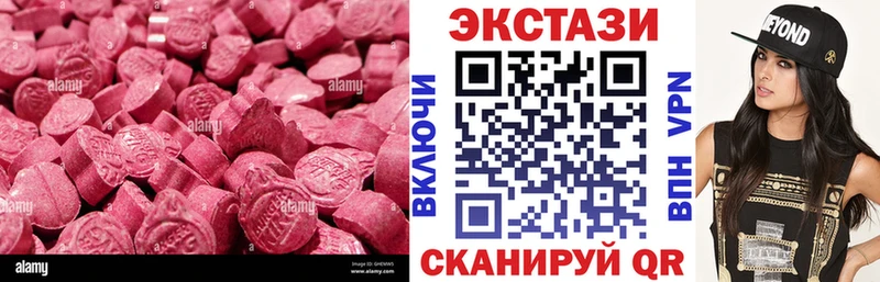 shop формула  Сухиничи  Ecstasy 300 mg 