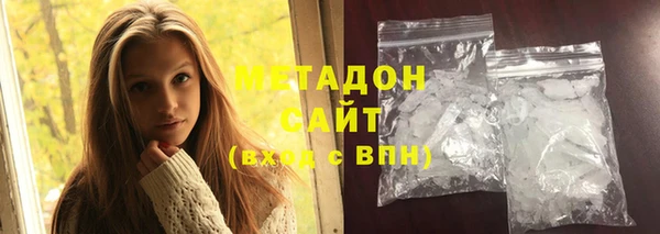 круглые Балабаново