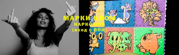 героин Баксан