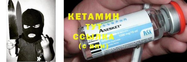 круглые Балабаново