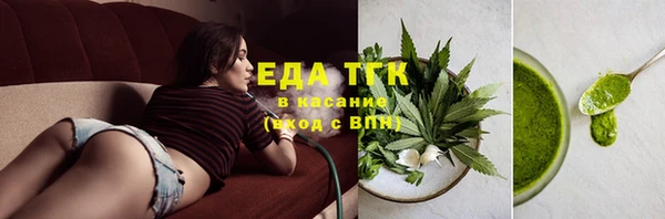 героин Баксан