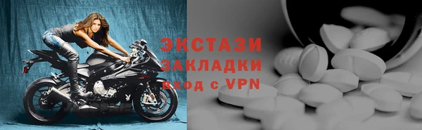круглые Балабаново