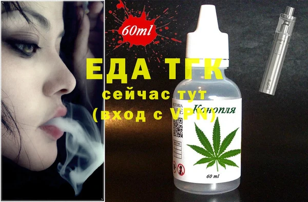 круглые Балабаново