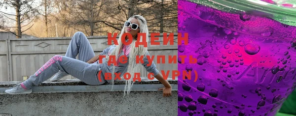 круглые Балабаново