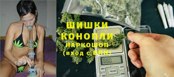 героин Баксан