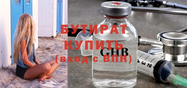 героин Баксан