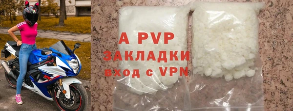 мефедрон VHQ Дмитровск