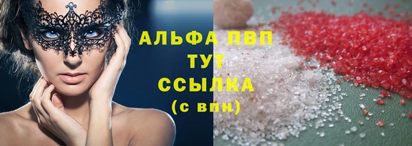 героин Баксан