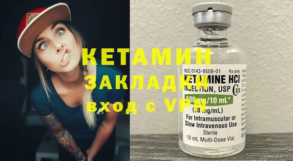 героин Баксан
