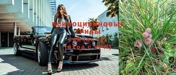 круглые Балабаново