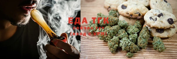 героин Баксан