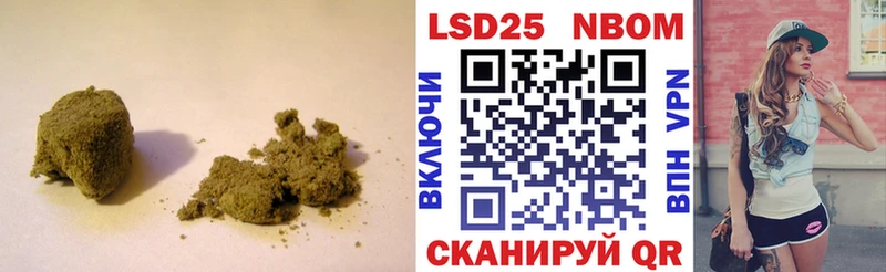 ЛСД экстази кислота  гидра зеркало  Сухиничи 