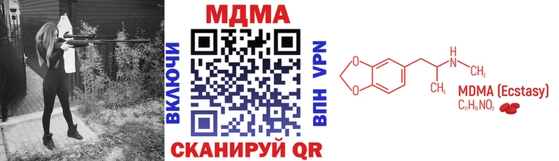 MDMA Molly Сухиничи