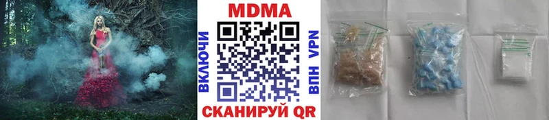 сколько стоит  Сухиничи  гидра ссылки  MDMA Molly 